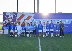 刑行反向衔接法律规定