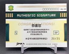 博鱼体育官网-那不勒斯转会800万